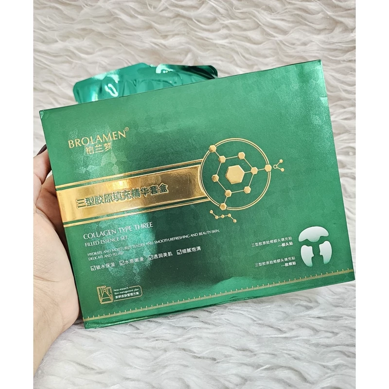 ماسک جادویی