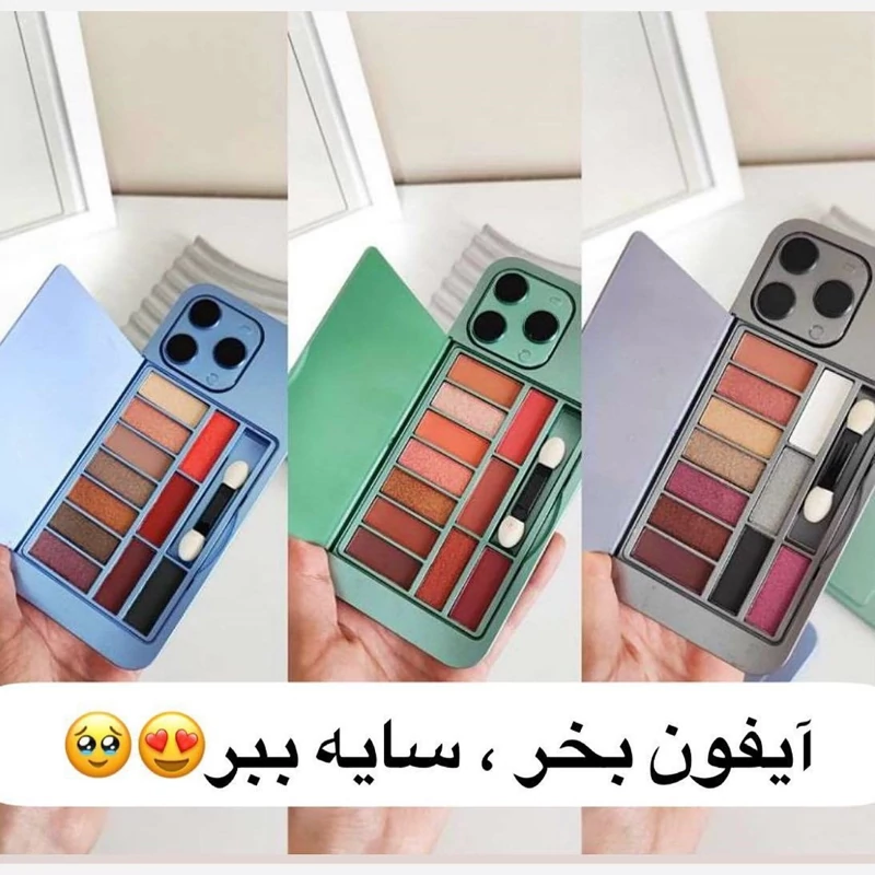 پالت سایه طرح آیفون