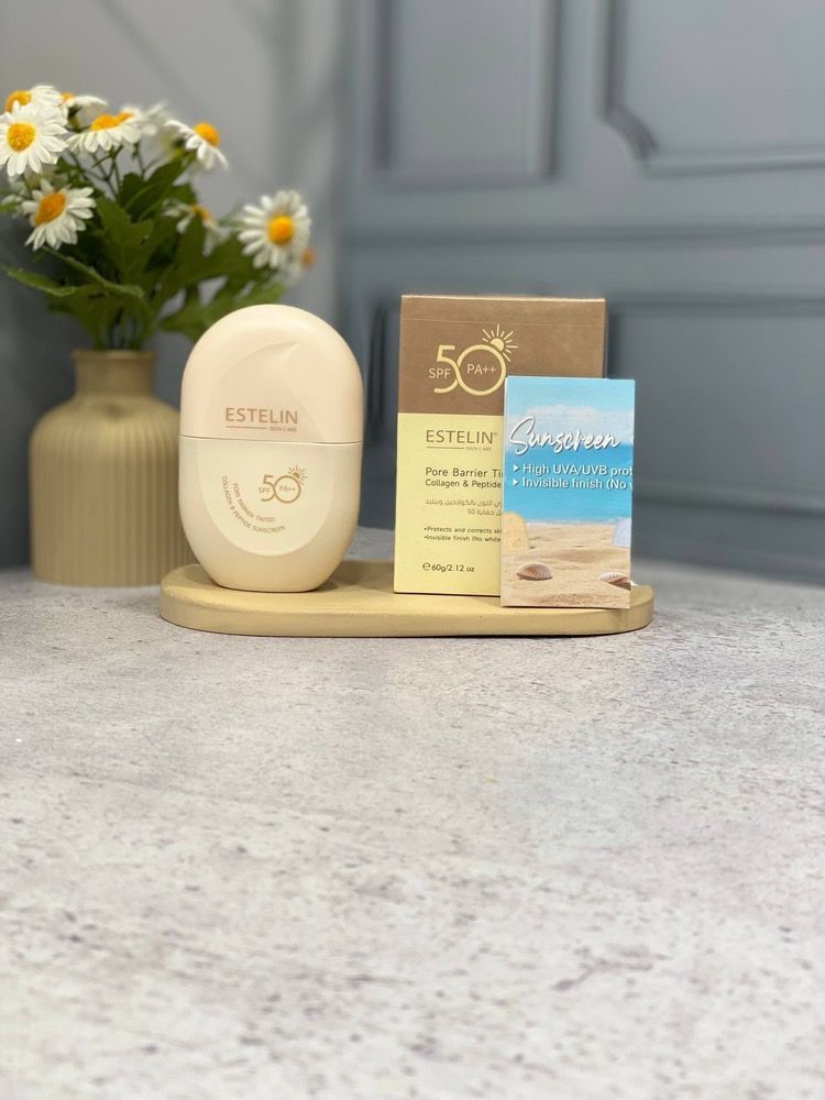 ✨🤎 ضدآفتاب رنگی کلاژن و پپتاید استلین SPF50 PA++ 🤎✨