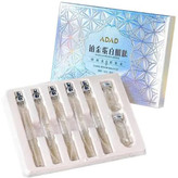 پک سرم و نخ کلاژن ساز جذبی ADAD