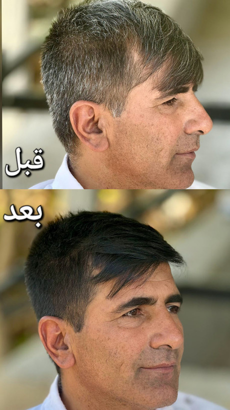 شامپو رنگ اورجینال بابیل موس ژلهای گیاهی