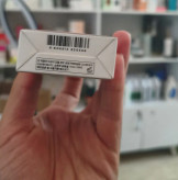 ضد آفتاب رنگی سنتلا Poremizing SPF50+ حجم 50 میل