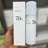 کرم مرطوب کننده مدل Heartleaf70 مناسب برای انواع پوست ۲۰۰ میل