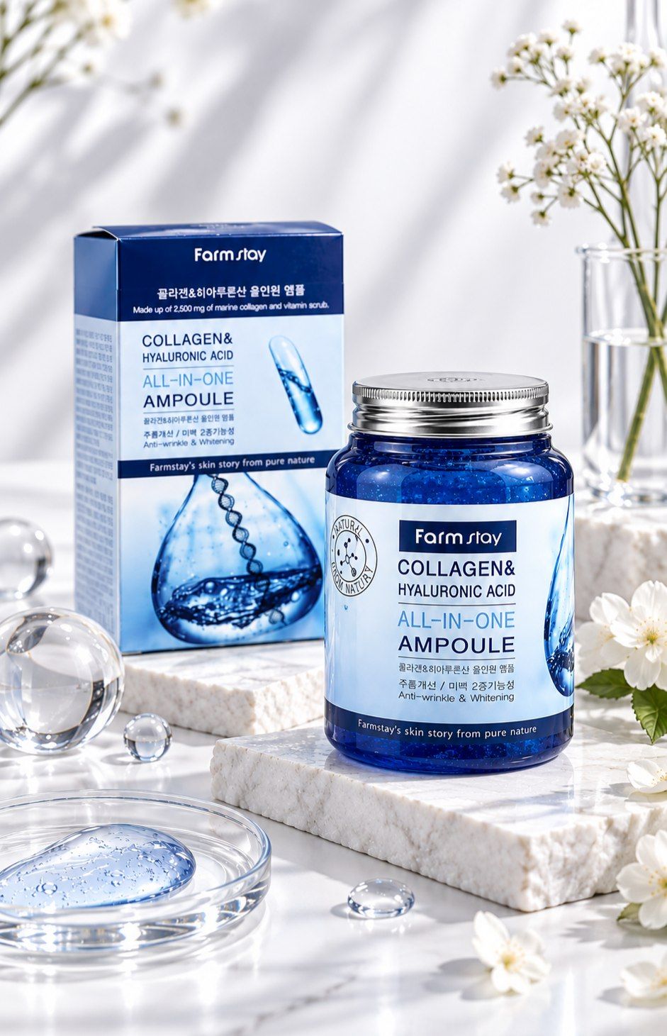 آبرسان کلاژن و هیالورونیک اسید فارم‌استی  ✨ اورجینال 💧 آبرسان قوی و کمک به حفظ رطوبت پوست 🧬 حاوی کلاژن دریایی + هیالورونیک اسید + ویتامین‌ها 🌟 روشن‌کننده و تقویت‌کننده خاصیت ارتجاعی پوست 💙 جوانساز و کمک به بهبود خطوط و چین‌وچروک 🫧 بافت ژلی، سبک و زودجذب 🥄 دارای قاشقک مخصوص