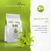ماسک پودری هیدروژلی جلبک جوبی JOBI حجم ۲۵۰ گرم