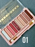 سایه چشم 10 رنگ Sevencool