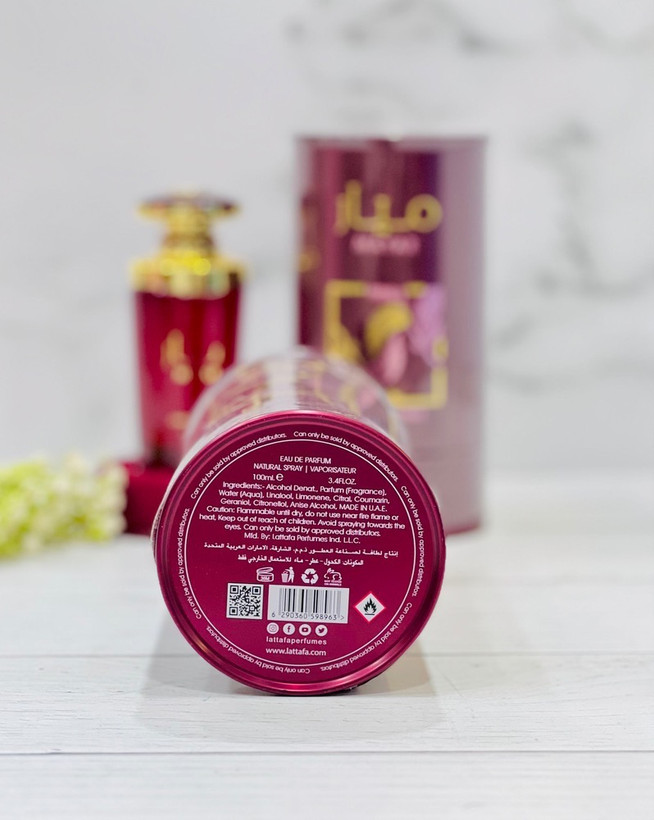 🍒🔥 ادکلن میار قرمز MAYAR Cherry Intense | Lattafa 🔥🍒 ❤️ خاص، شیرین و اغواکننده