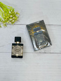 ادکلن : Badee Al Oud Black (بدیع العود مشکی)