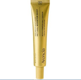کرم رتینال ارنسیا Arencia Retinal Booster Shot | ضدچروک و جوانساز اورجینال