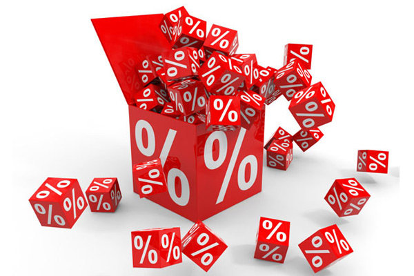 پیشنهاد شگفت انگیز